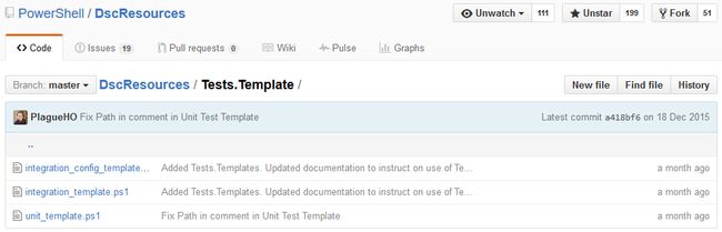ss_dsc_inttesttemplatesrepo