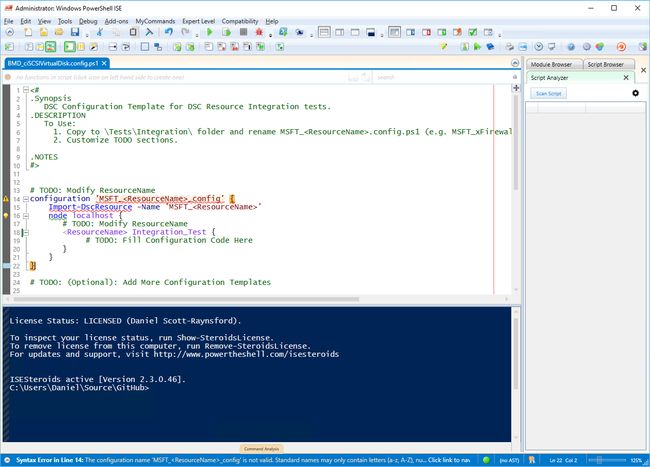 ss_dsc_newinttestconfigtemplate