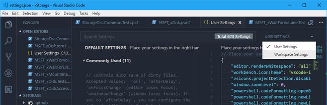 ss_vscode_settings