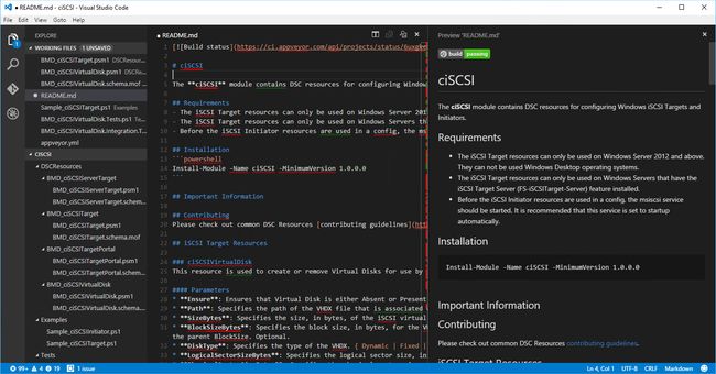 ss_vscode_splitpreview