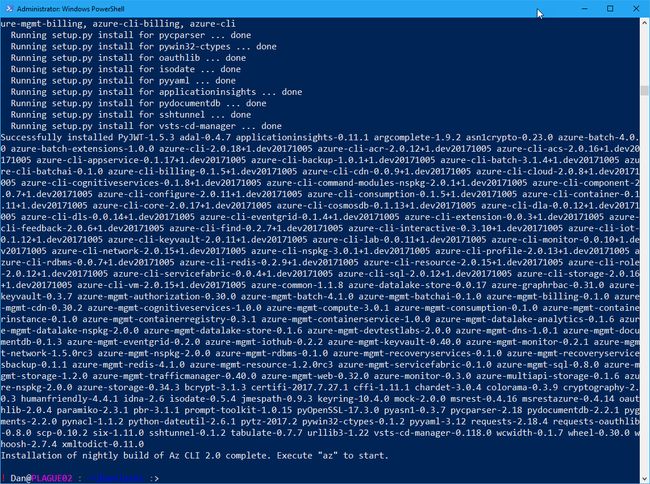 ss_azurecli_installnightlybuildcompete